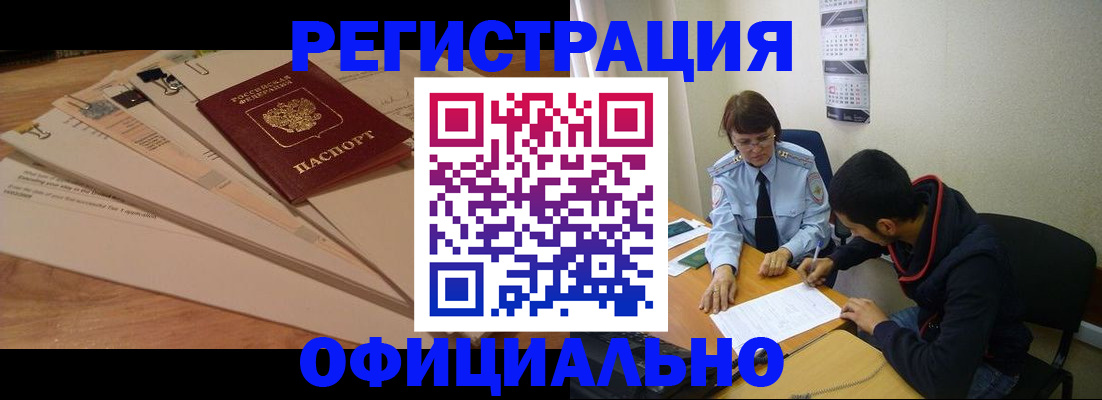 пропишу в квартире в Вязниках