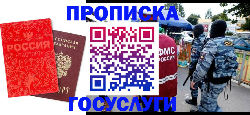 форма 3 в Вязниках