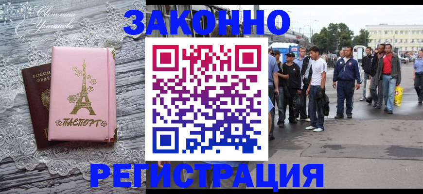 форма 3 в Вязниках