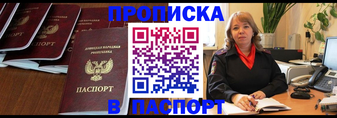 регистрация для школы в Вязниках