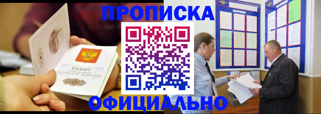 регистрация для дет. сада в Вязниках